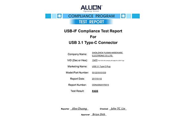 USB3.1认证