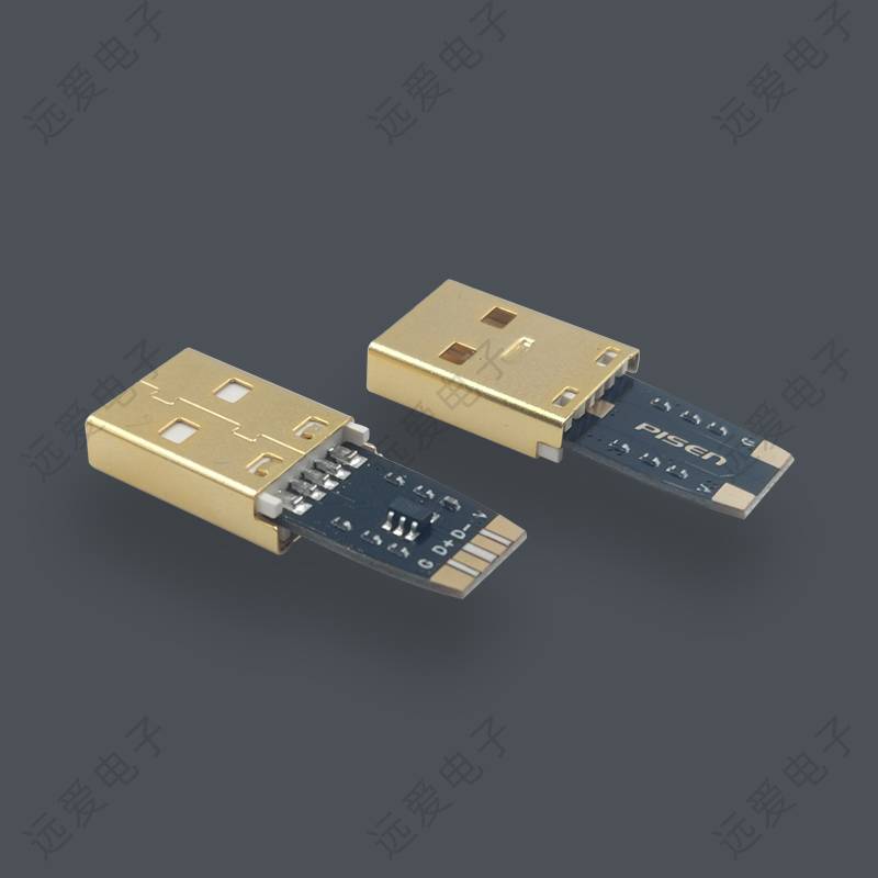 USB-AM 5PIN夹板式全兼容插头