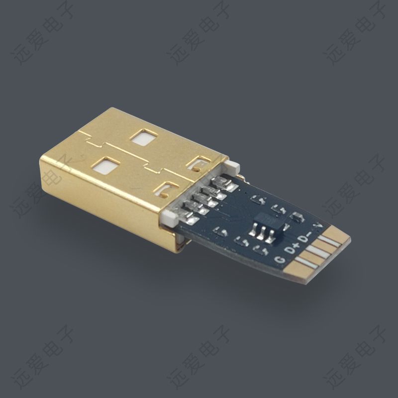 USB-AM 5PIN夾板式全兼容插頭