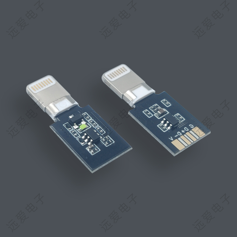 Lightning四芯帶LED燈U型防斷插頭