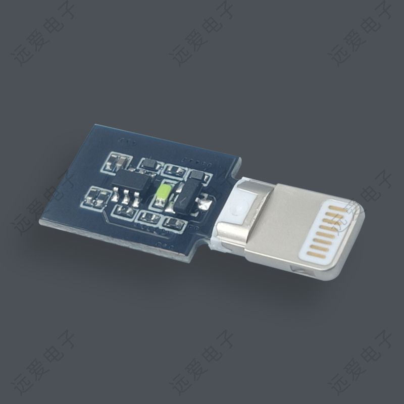 Lightning四芯帶LED燈U型防斷插頭