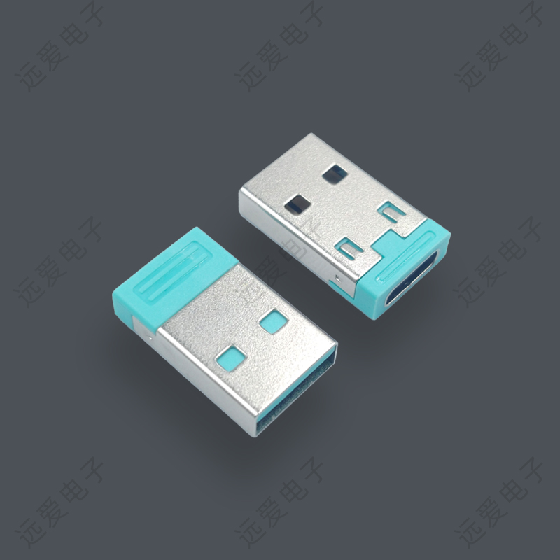 TYPE-C母座转USB AM转接头