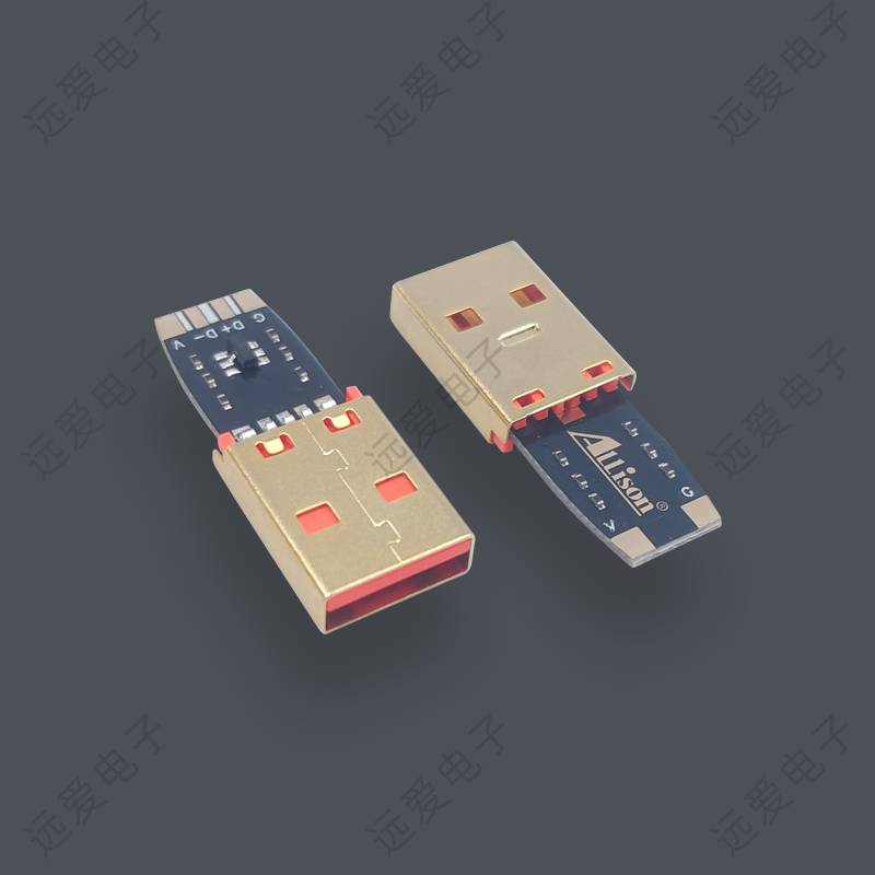 USB-AM透明线系列5PIN全兼容插头