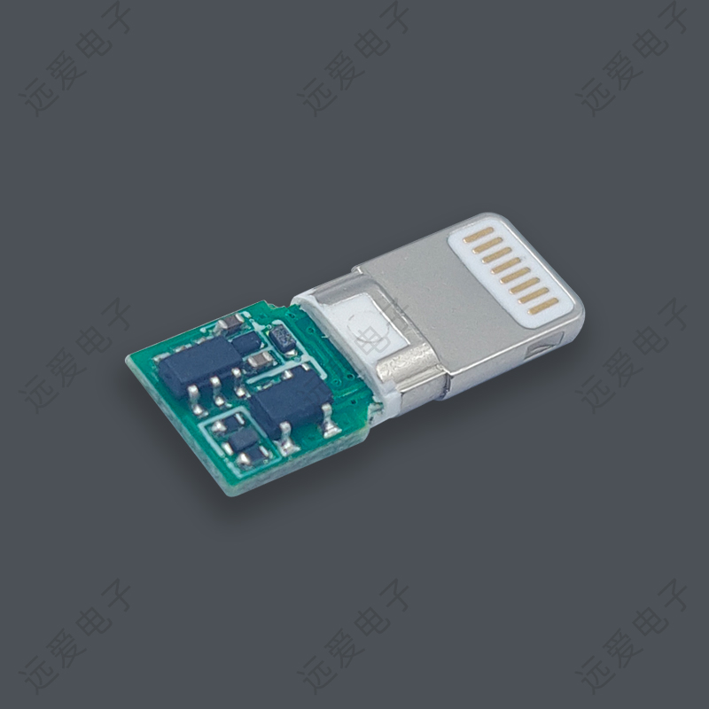 8P五芯帶自動喚醒PD快充公頭