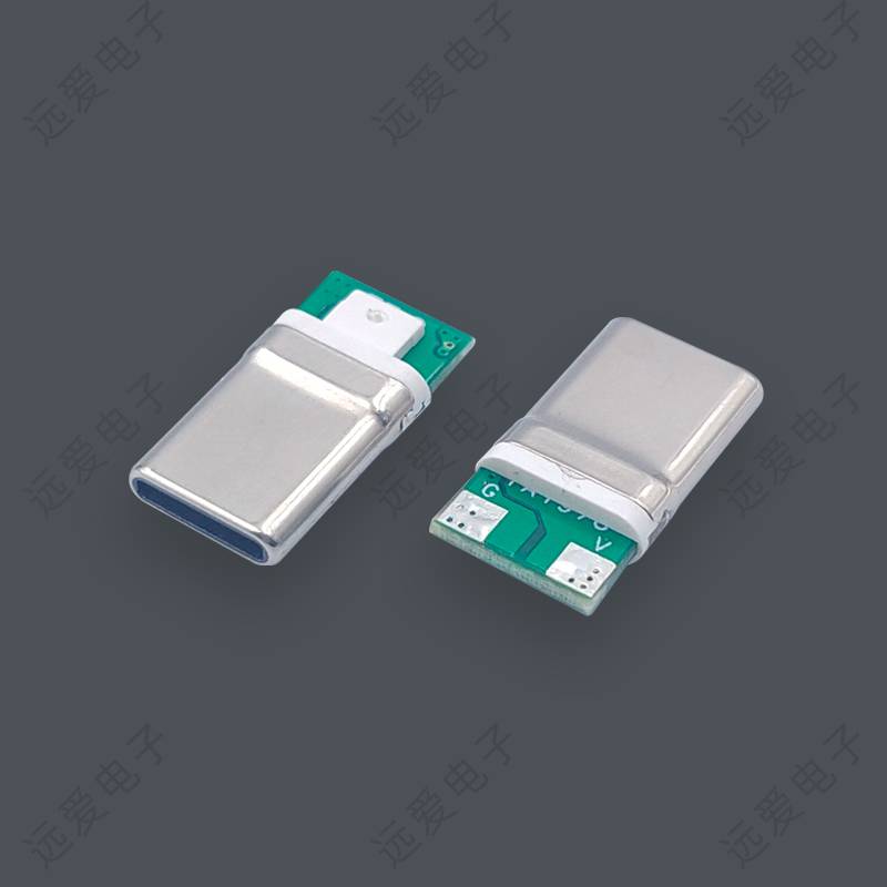 16PIN拉伸壳USB-C两芯数据线插头
