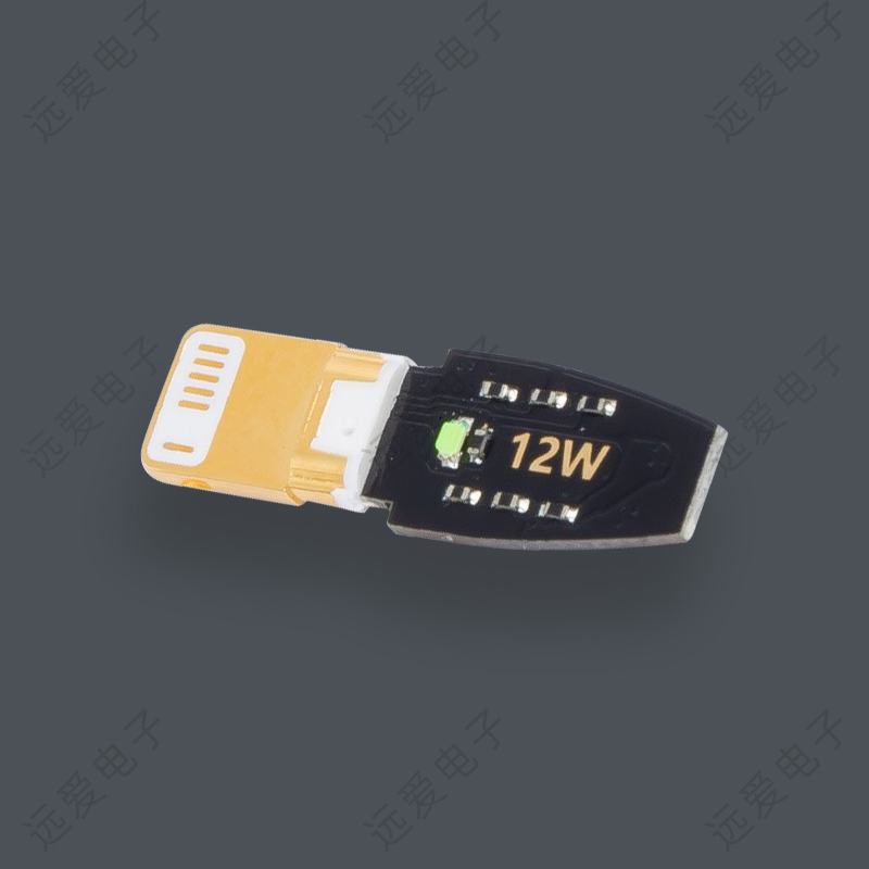 8P兩芯帶LED燈充電線公頭