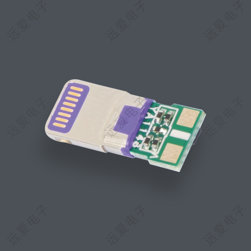 十顆料帶電阻lightning兩芯充電板