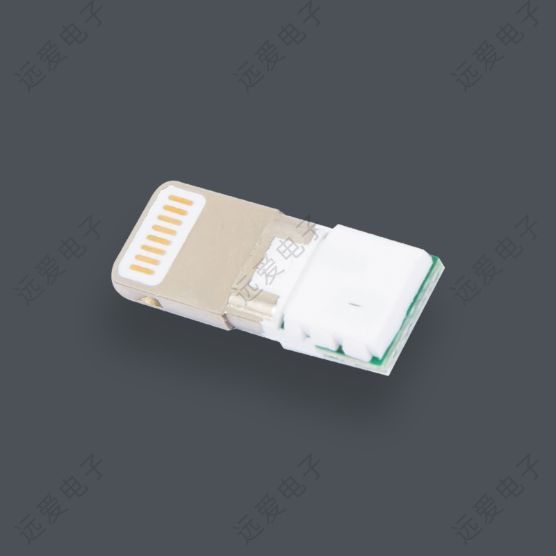 移動(dòng)電源帶喚醒兩芯lightning公頭