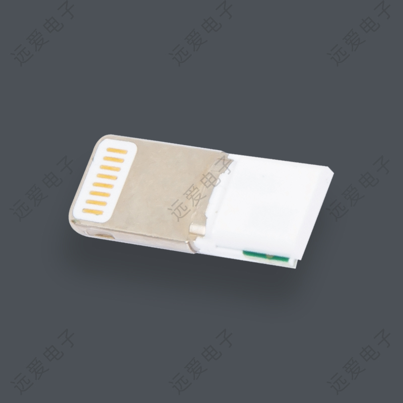 帶電阻十顆料lightning兩芯數(shù)據(jù)線插頭
