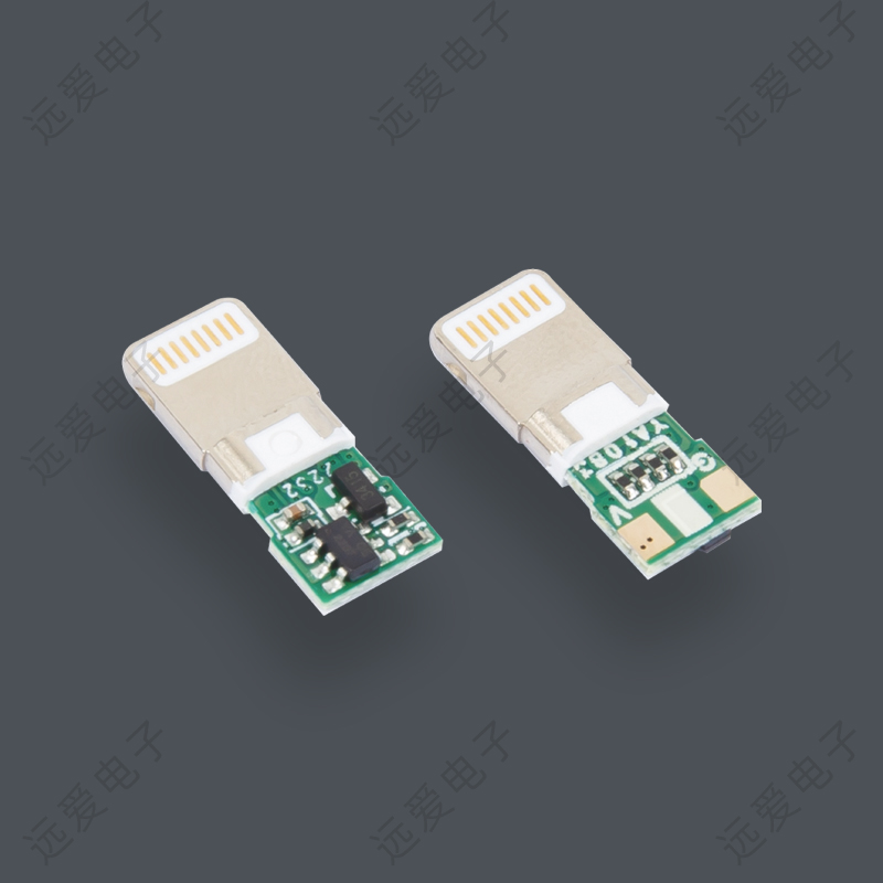帶喚醒十顆料兩芯移動電源8P公頭