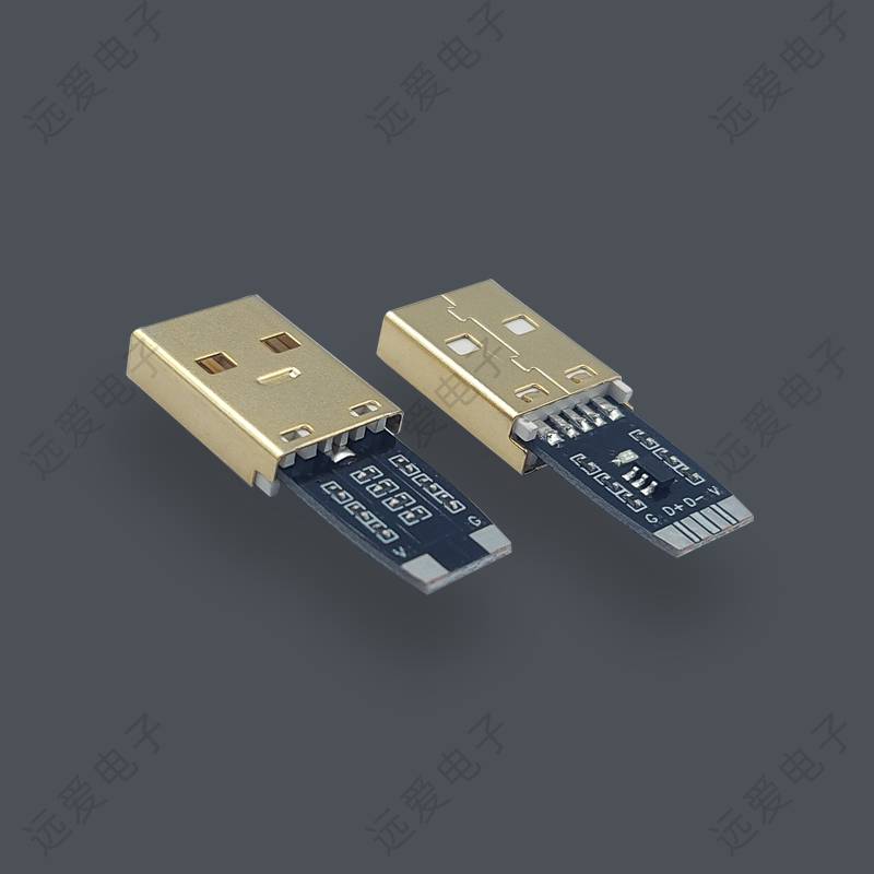 USB AM带单面灯5PIN全兼容插头
