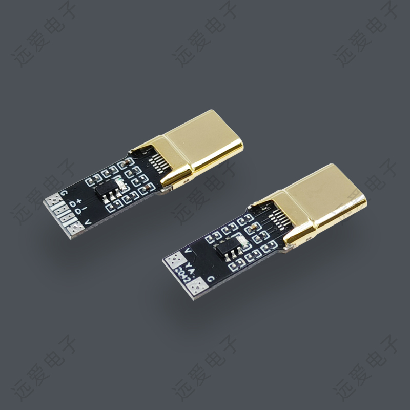 帶雙面充電指示燈USB-C快充公頭