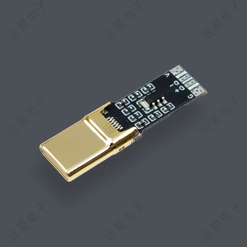 帶雙面充電指示燈USB-C快充公頭