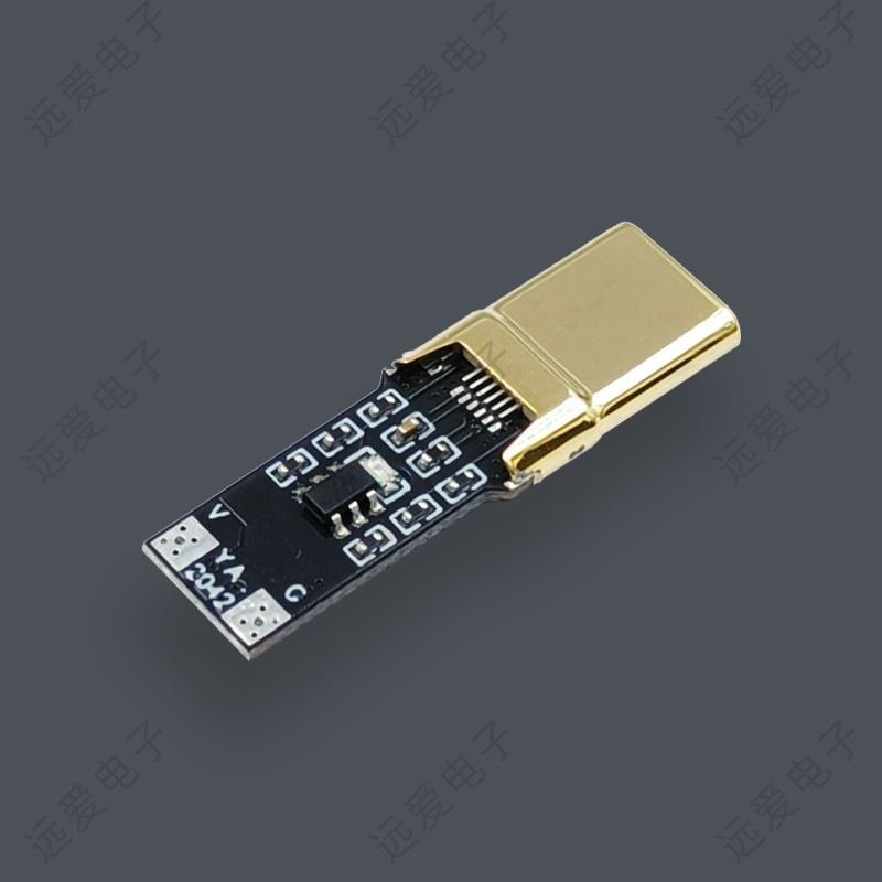 帶雙面充電指示燈USB-C快充公頭