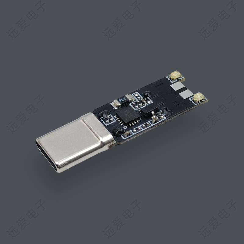 帶功率提示和三色燈USB-C快充公頭