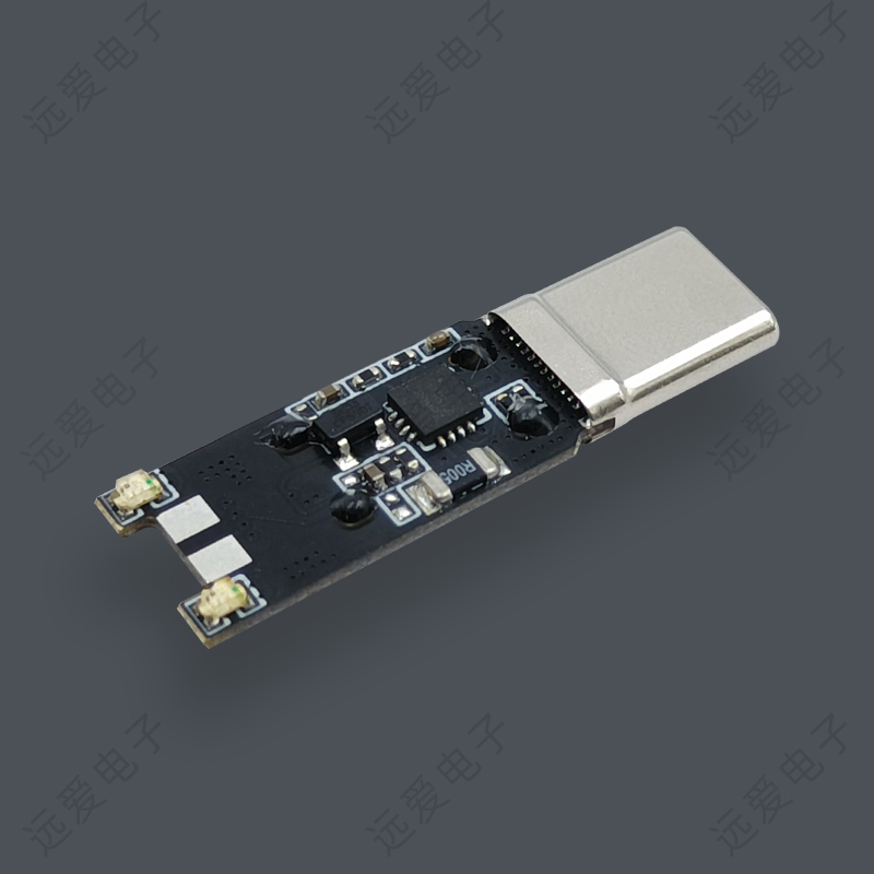 帶功率提示和三色燈USB-C快充公頭