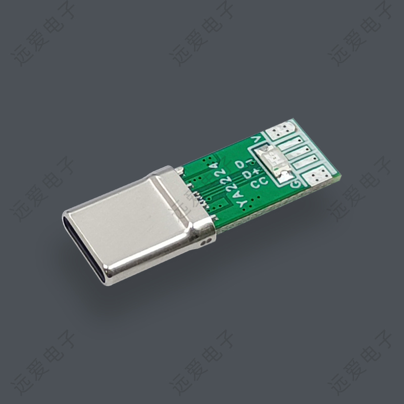 帶雙面大LED提示燈USB-C快充公頭