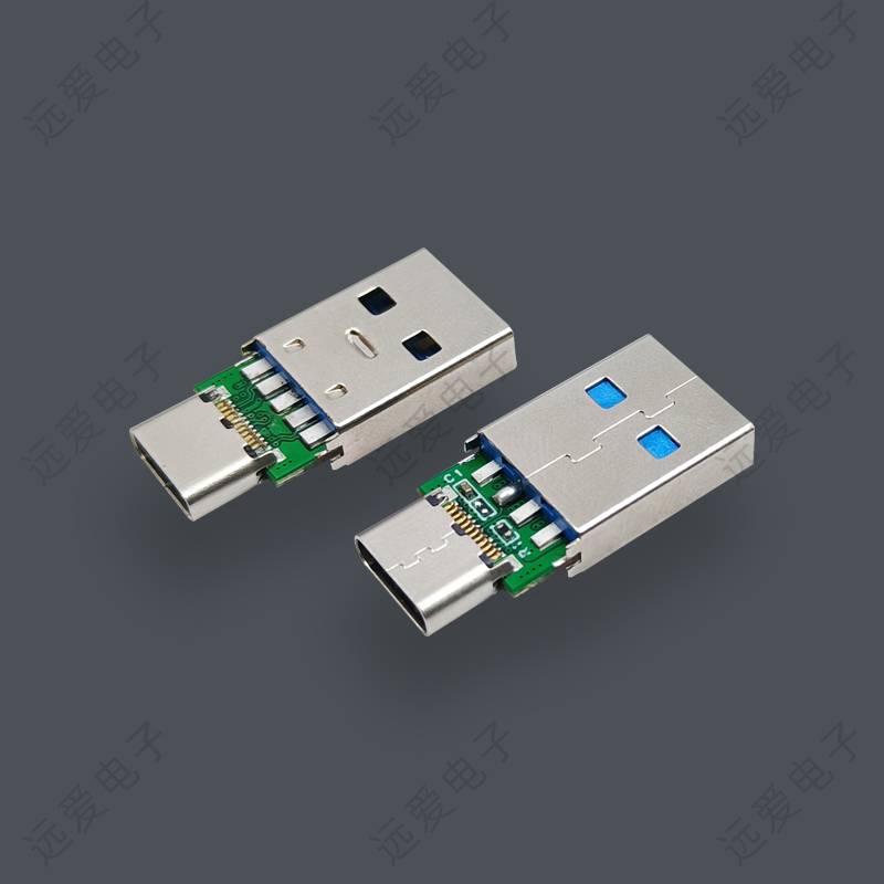 TYPE-C母转USB AM3.0转接头