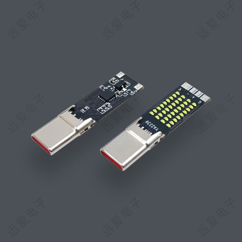 USB-C四芯帶LED流光跑馬燈快充公頭