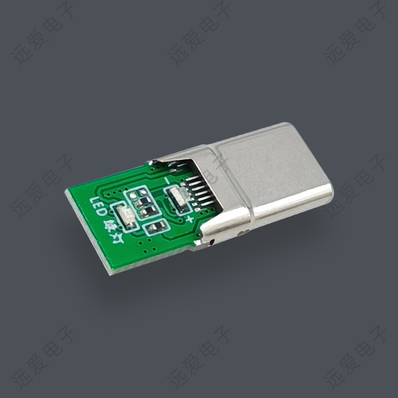 四芯帶頭尾亮燈USB-C公頭