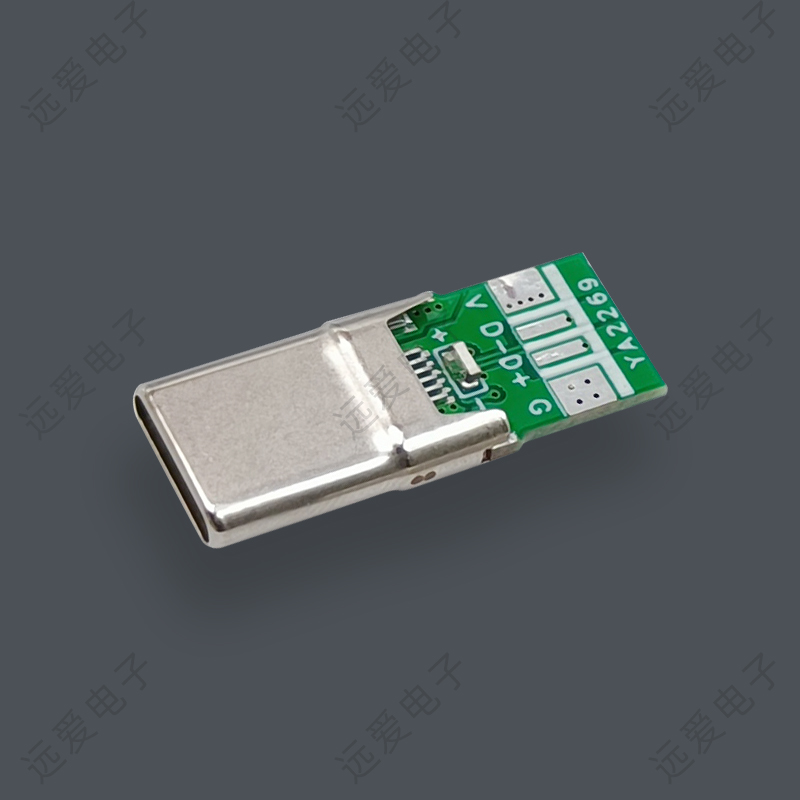 四芯帶頭尾亮燈USB-C公頭