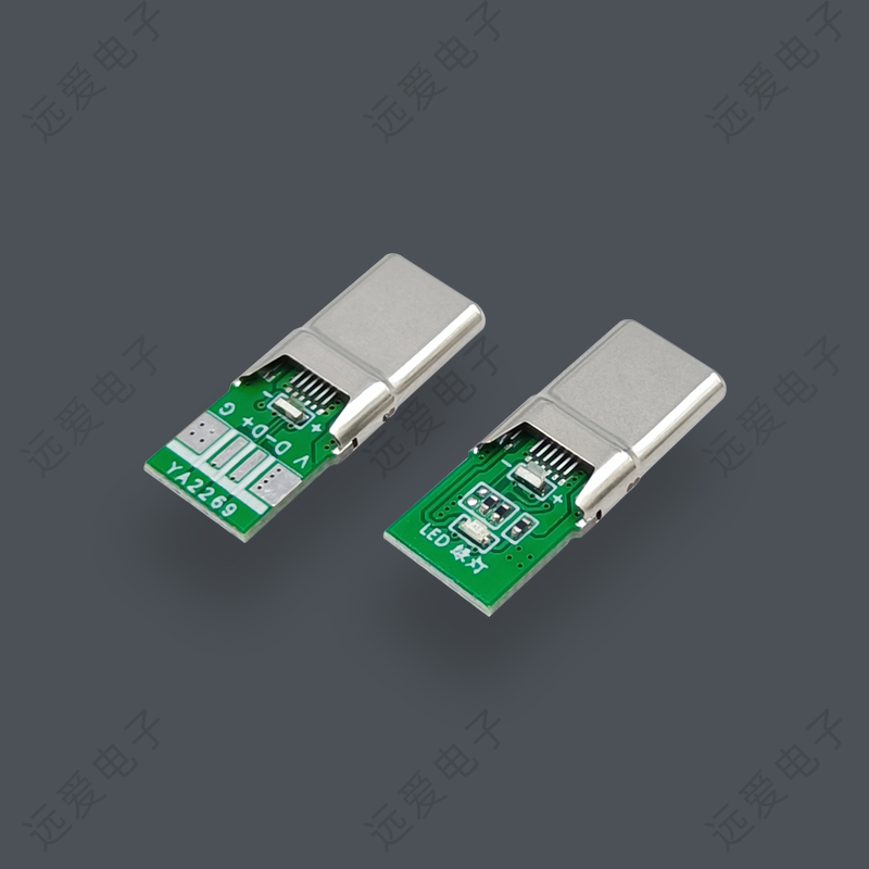 四芯帶頭尾亮燈USB-C公頭