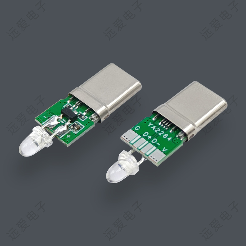 12PIN雙電阻帶子彈頭七彩燈USB-C公頭