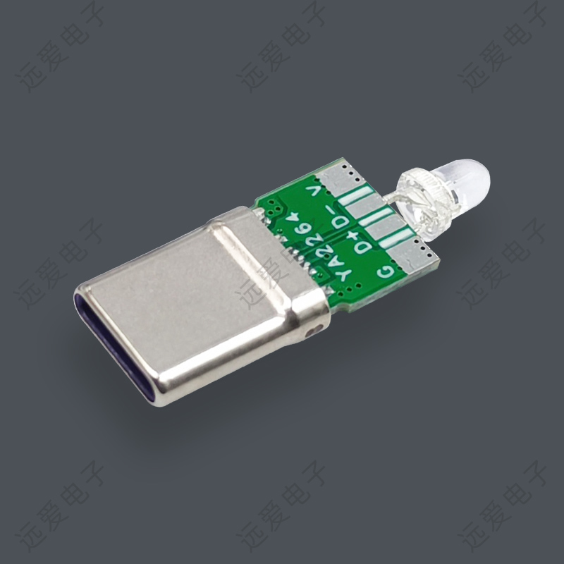 12PIN雙電阻帶子彈頭七彩燈USB-C公頭