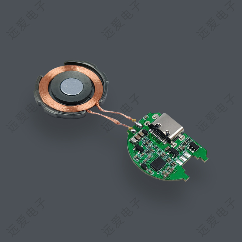 5W無(wú)線充電模塊適用于iWatch