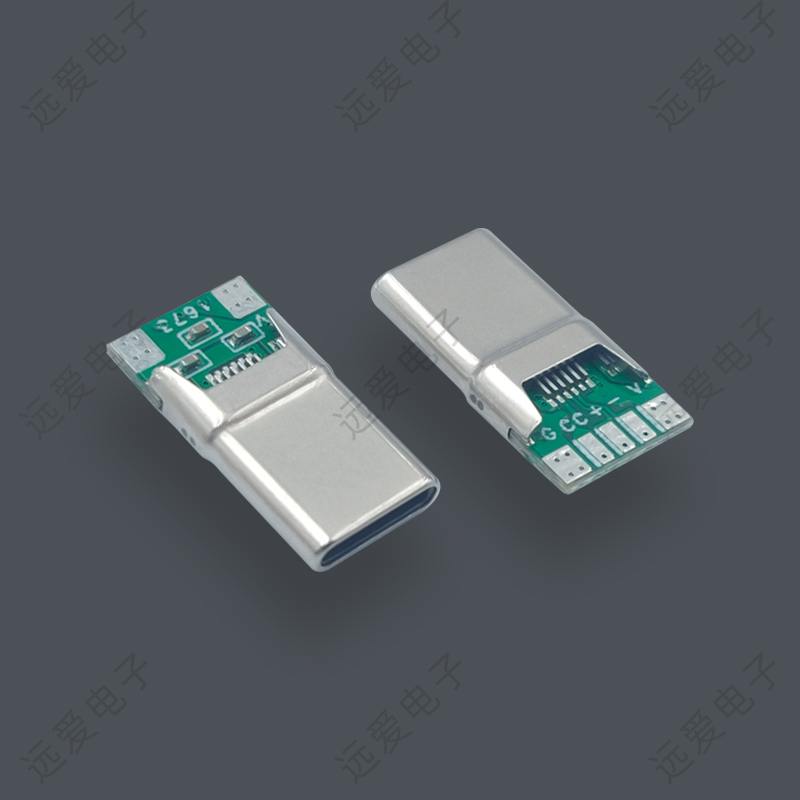 TYPE-C加长防断60W数据线接头