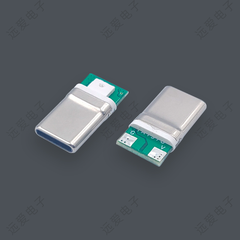16PIN拉伸壳USB-C两芯数据线插头