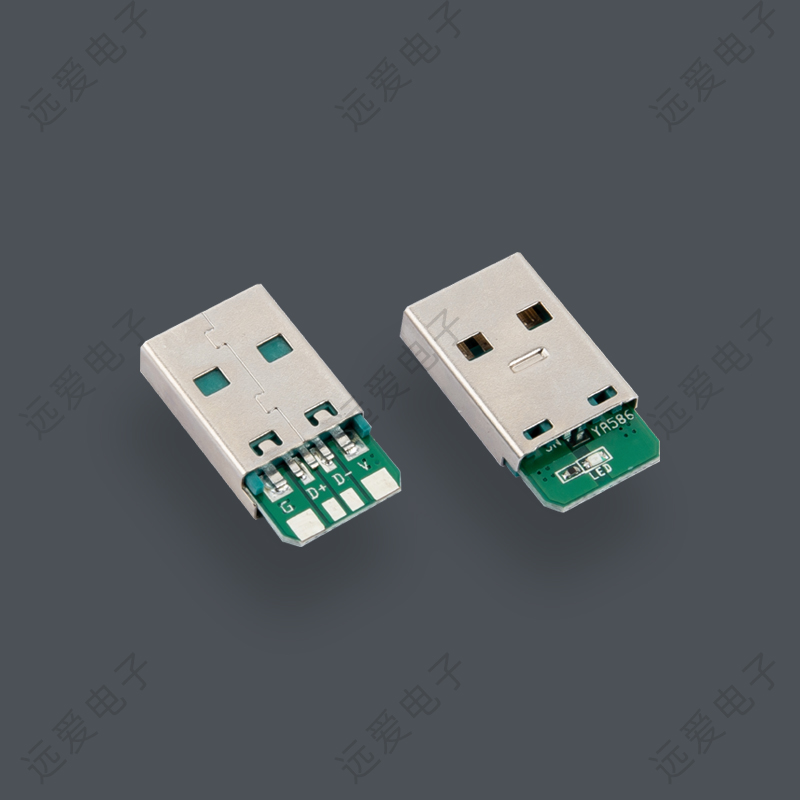 带CCPIN和LED灯USB AM公头