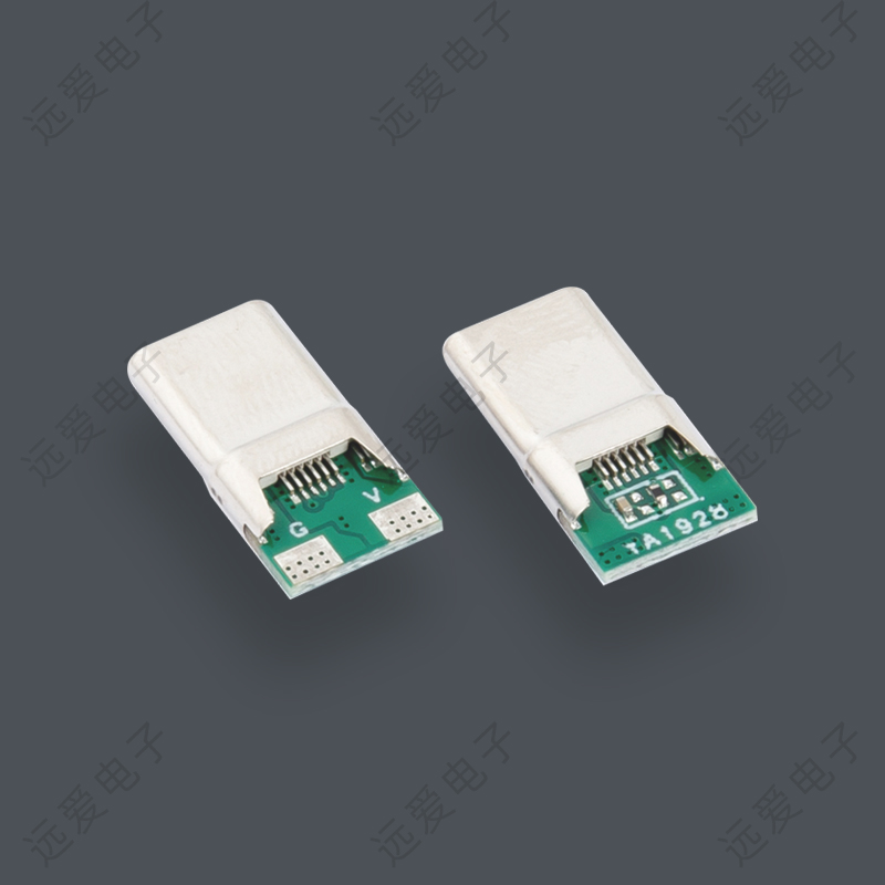 USB-C插针16Pin防断拉伸壳两芯公头
