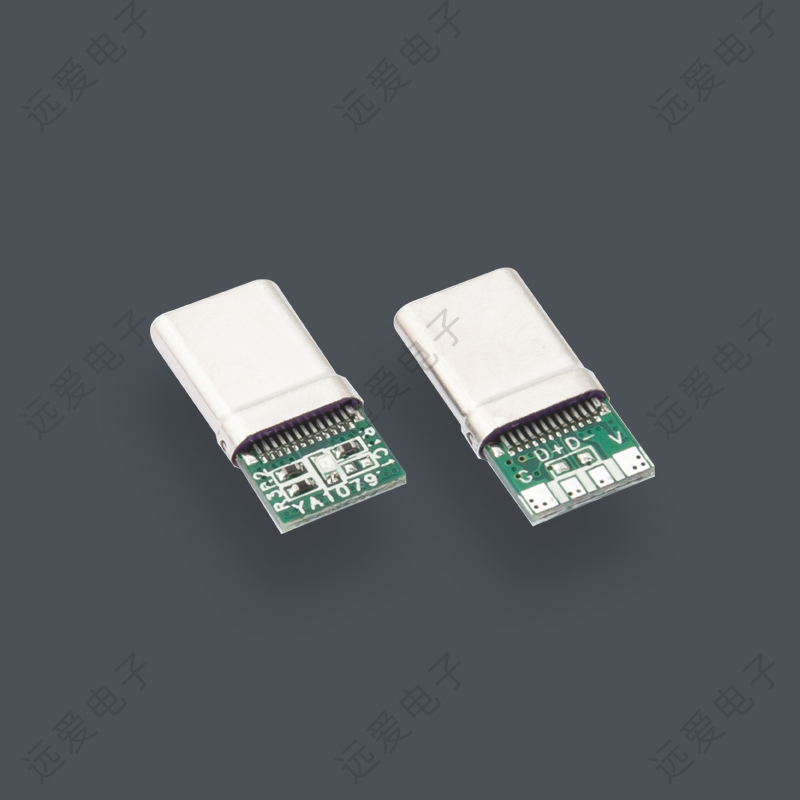 带LED充电指示灯Type-c四芯公头