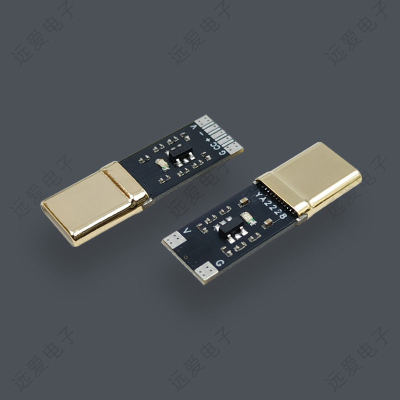 60W带双面指示灯USB-C快充公头