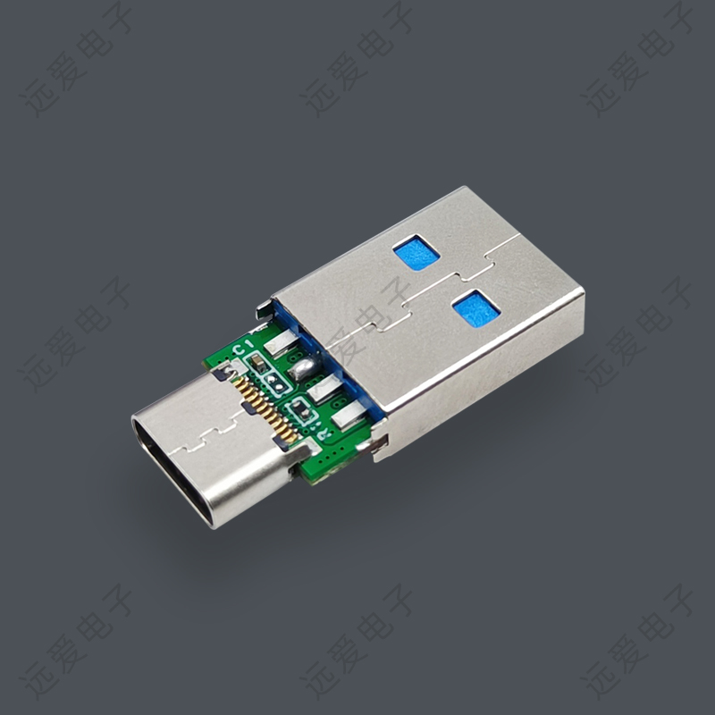 TYPE-C母转USB AM3.0转接头